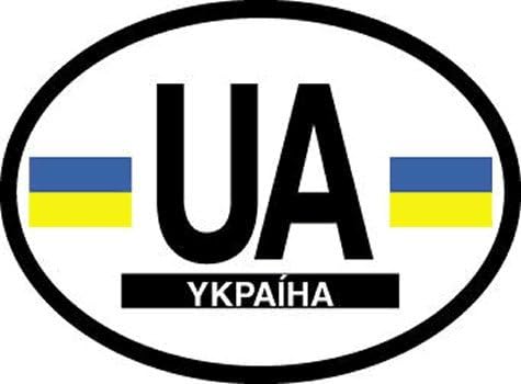 Flag it Ucraina Oval Decal pentru auto, camion sau barca