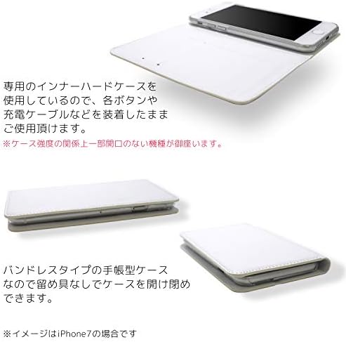Jobunko Regza Phone T-01D Caie de caz Tip tipărit cu două fețe de tipărire Contract A ~ Cats de lucru zilnic ~ Case pentru