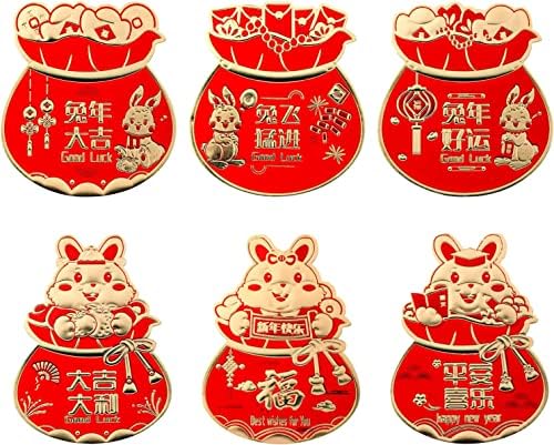 Drăguț Anul Nou Chinezesc plicuri roșii 12 buc plicuri în formă de sac Norocos cu cuvinte de binecuvântare chinezești iepure