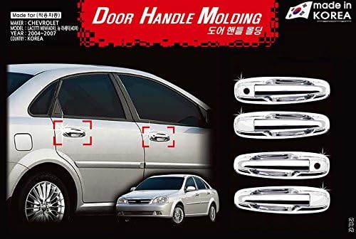 Autoclover Chrome Door Scratch Protect 8p pentru 2004-2008 Chevy Suzuki Forenza: Lacetti 4d