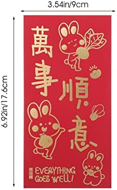 Operitacx 6buc Anul Nou Chinezesc plicuri roșii Anul iepurelui plicuri roșii Hong Bao desen animat bani norocoși plicuri cadou