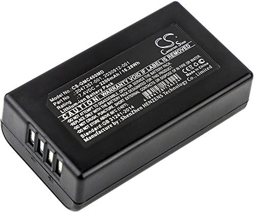 Cxyz 2200mAh înlocuirea bateriei pentru GE 2030912-001, 2047357-001, 2073265-001 Mac 400, Mac 600, Mac C3, MAC 400, MAC 600,