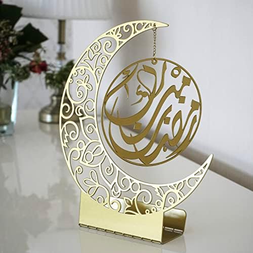 Concept IWA Ramadan Kareem Metal Crescent Decor | Decorul de masă Ramadan | Decorația Ramadanului de lună pentru acasă | Ramadan