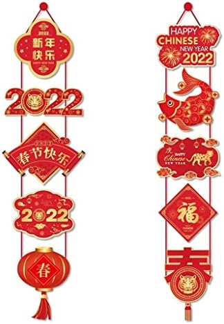 Mysgyh Yangping- Happy Chinese Anul Nou 2022 Chineză Anul Nou Petreceți Ușă Pântare Banner Cuplet Cuplet Red Lantern Party